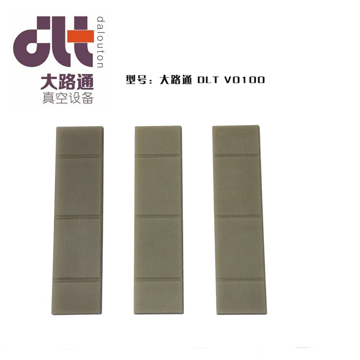·ͨV0100ձ~Ƭ/ԭSMձ