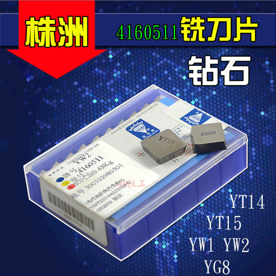 IB315Z^