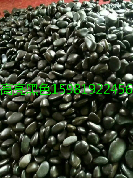 |3-5mmZʯVϏSҴl