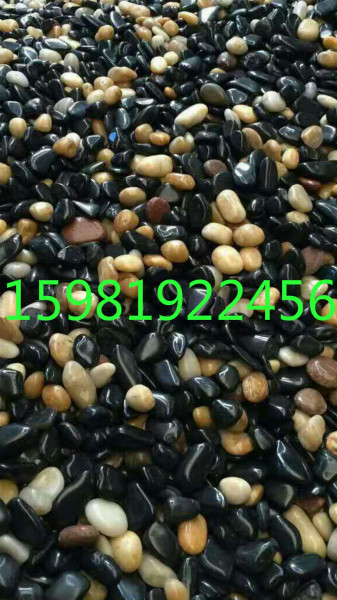 Ӱ3-5mmZʯVҎRȫݶ