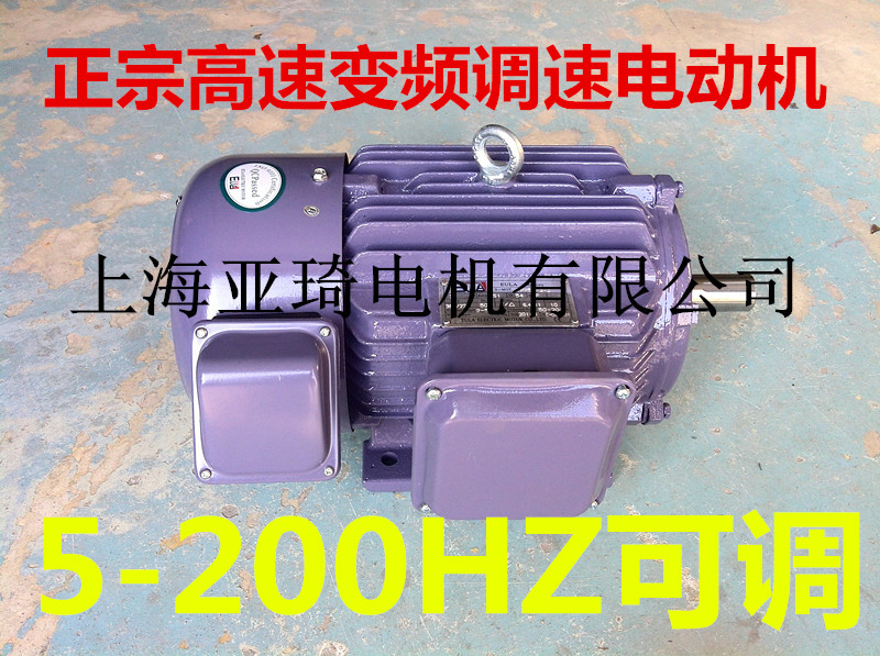 CEMA MOTORS늙C _늙C