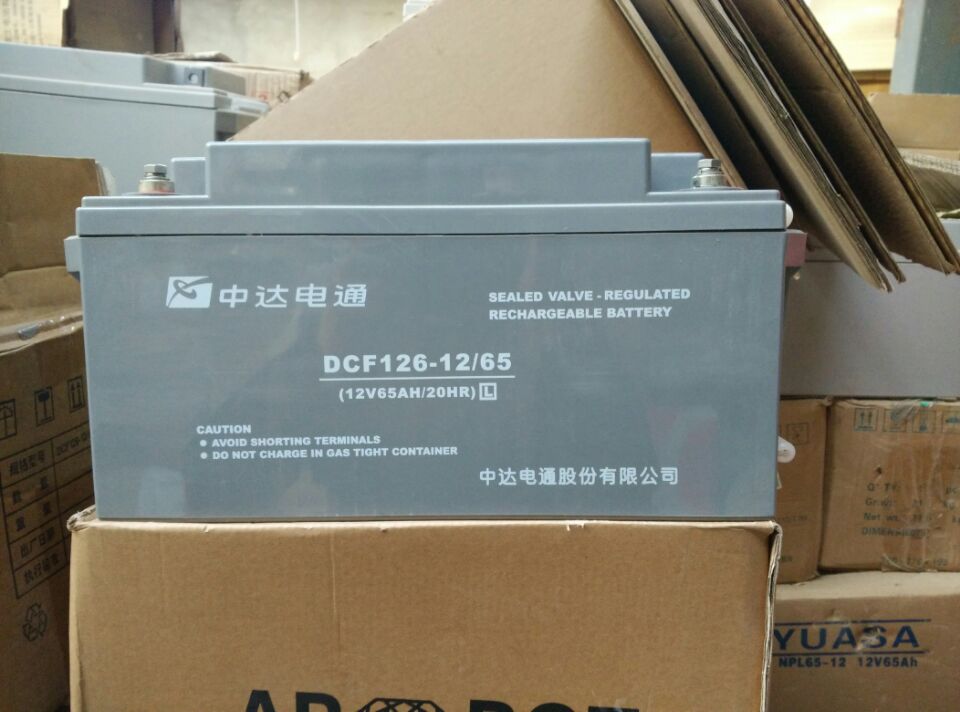 }__늳12v200ah ^ r