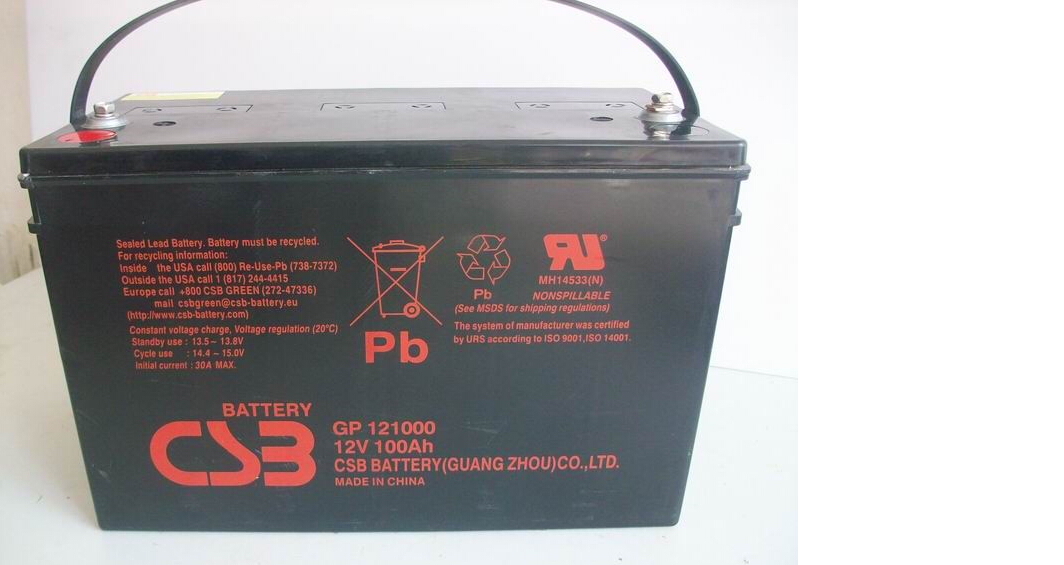 CSB12v70ahySo늳  D