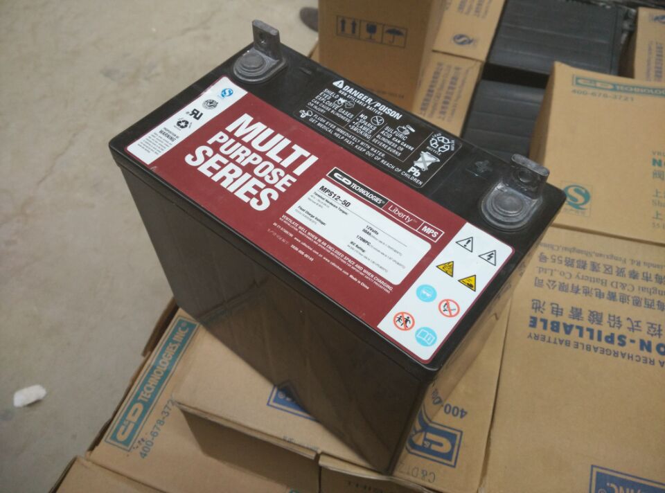 12v95ah늳 ½ r