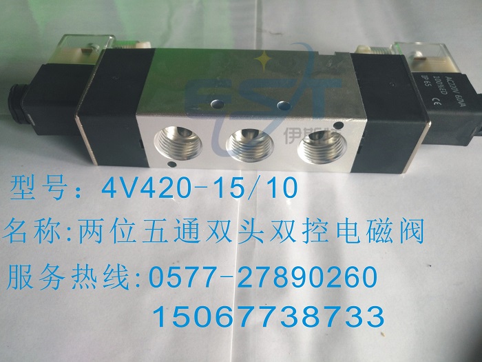 4V420-15Ȍʽ늴y _P 늴y