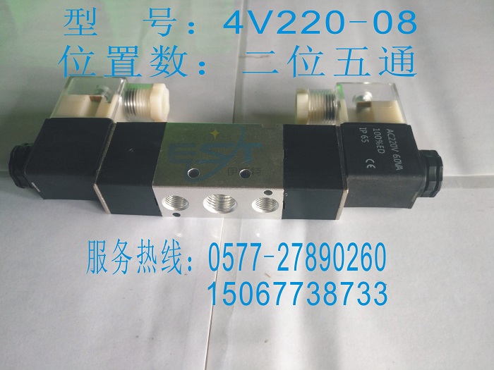 ¿늴y4V220-08 늴yļҺ
