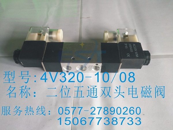 4V320-10Ʒ늴y |_P