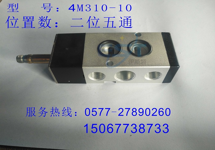 4M310-10λͨԪ 늴yăr