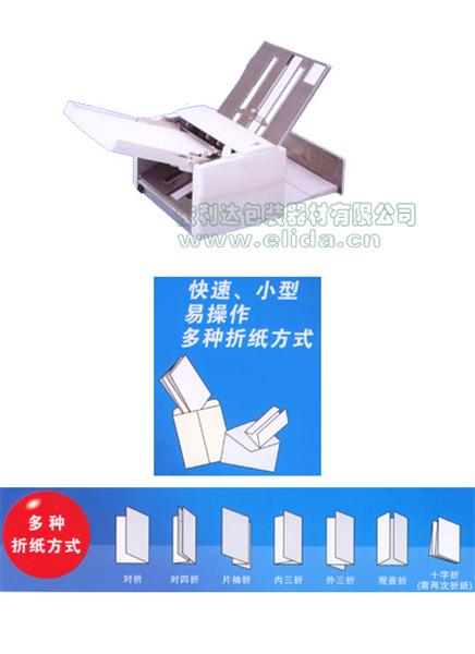 麣_Ƭ.wLβb​