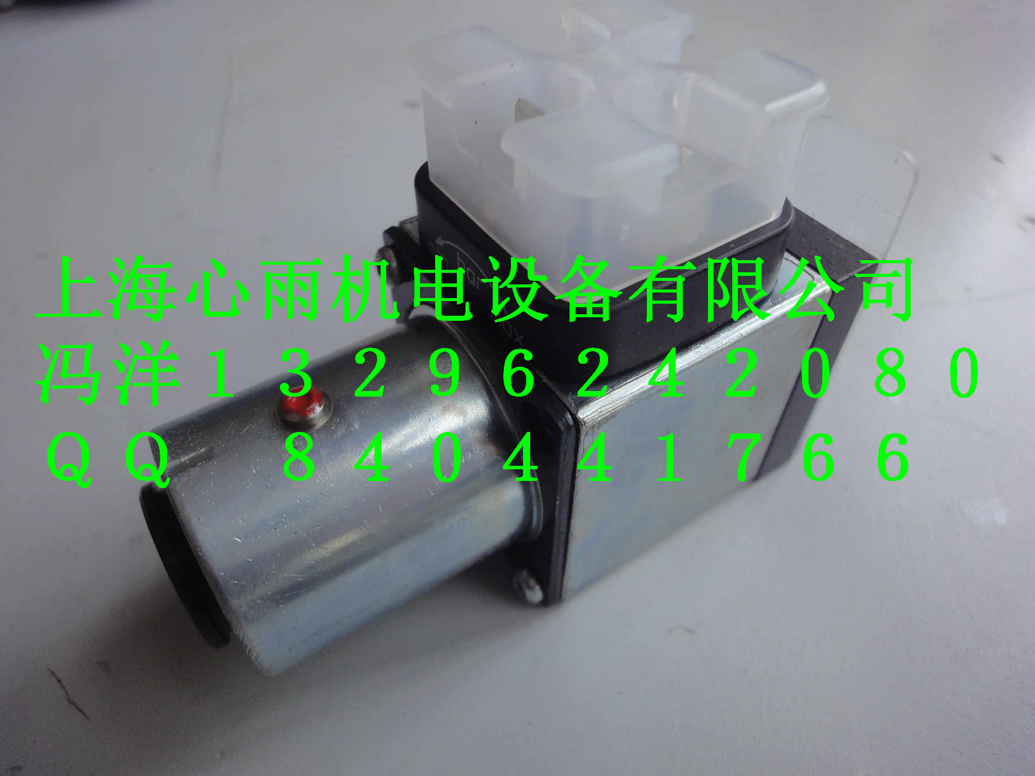 HEDE10A1-2X/400/K41G24/1/VʿԪ