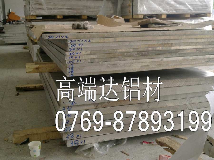 6063t6XŇa6063XЧ