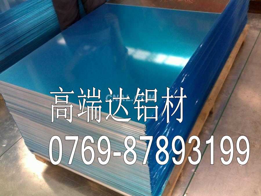 6061t651X/3.2MMX6061΃r