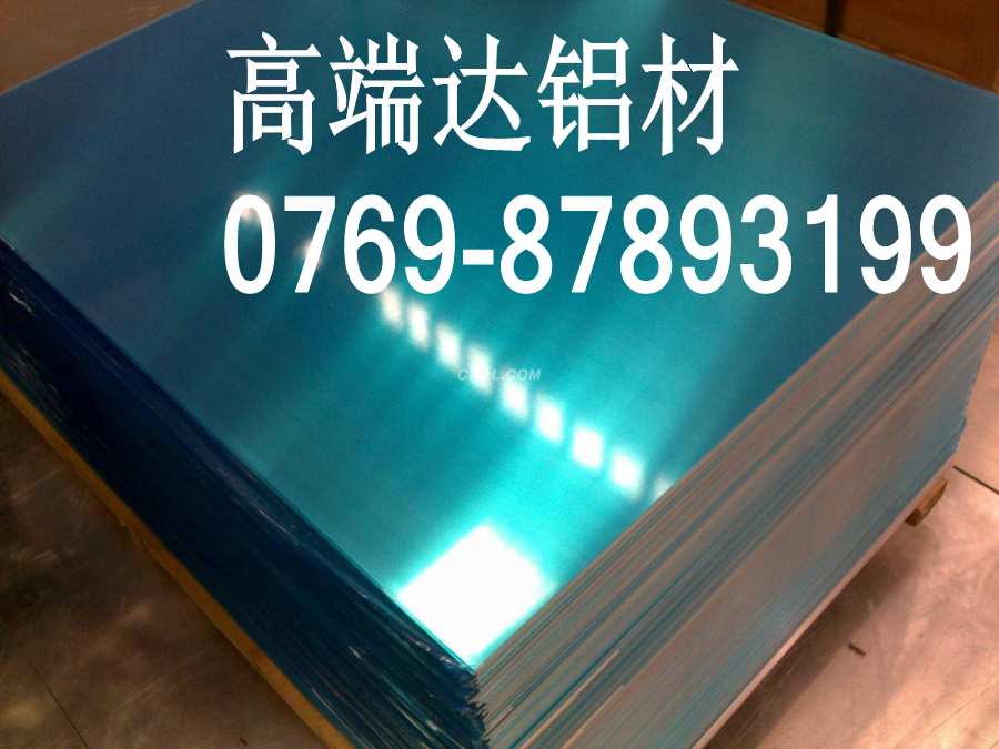 6101t651X2.0MMX6101S