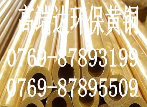 C3604S~/|ݸC3604S~