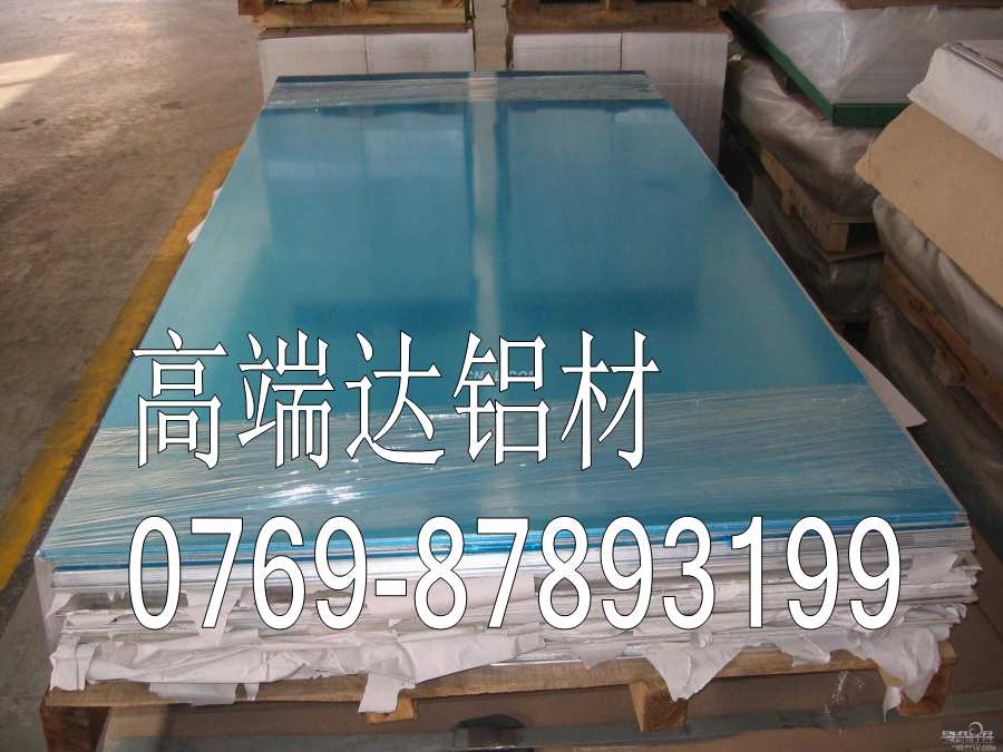 5052h112cX  5052Xr