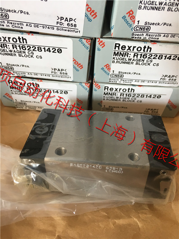 RexrothƷʿKR162281420