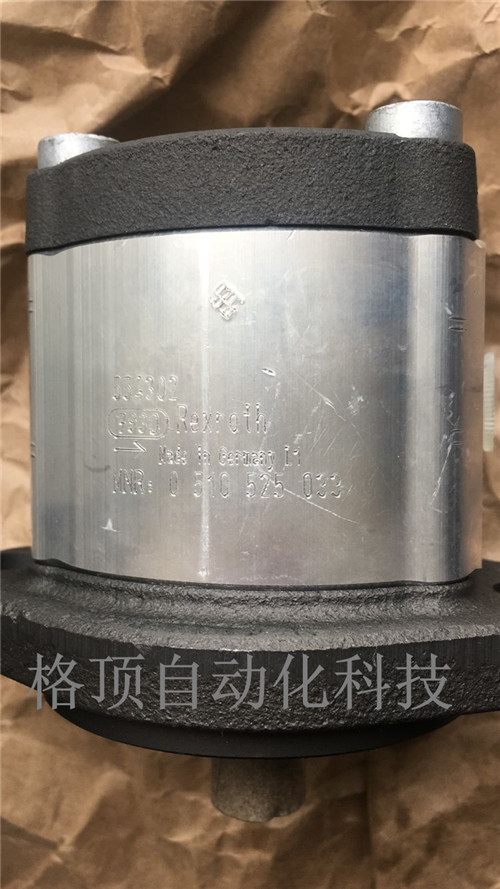 X݆0510525033-AZPF-10-011RQR20MB