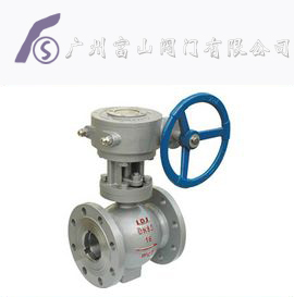PQ340H pƫİy pƫİyr pƫİy