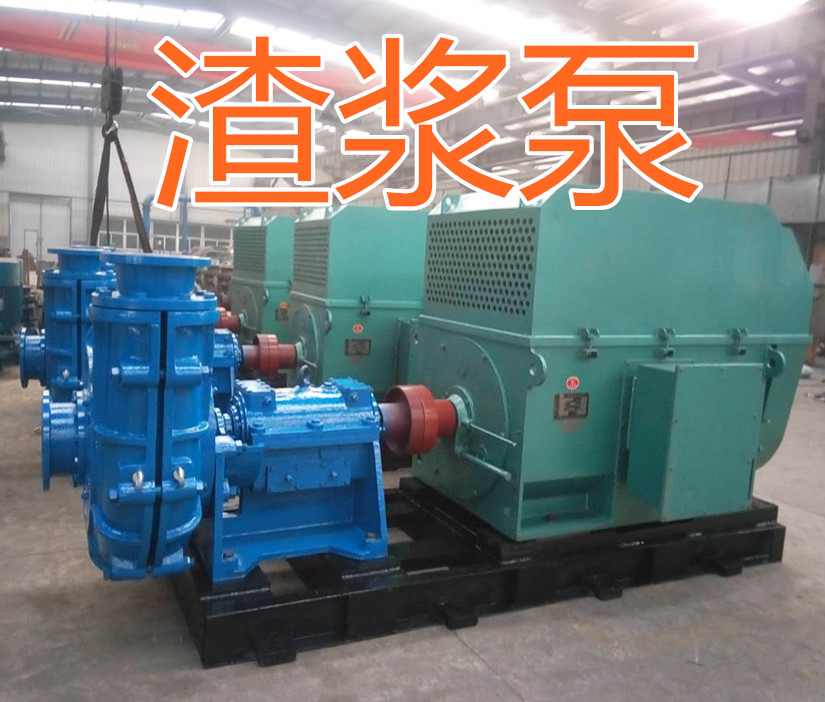 150ZJ-55{^|