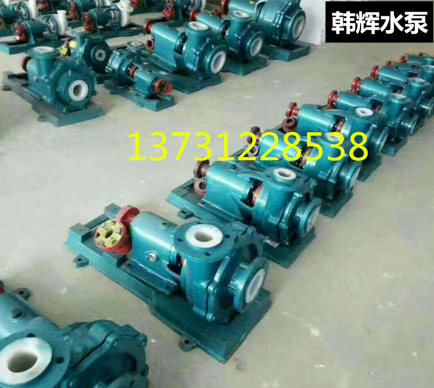 Th50-32-200ûõķʩ