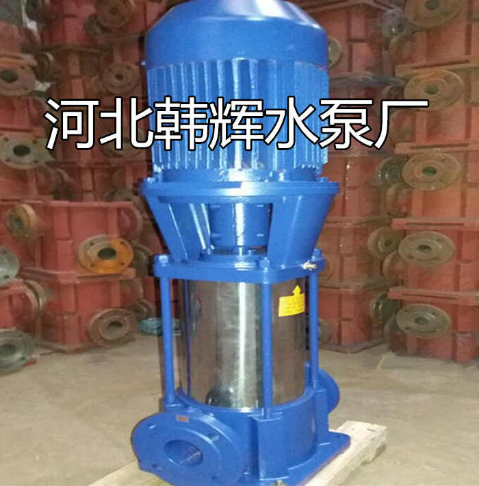 25GDL4-11x8ʽܵ༉ý