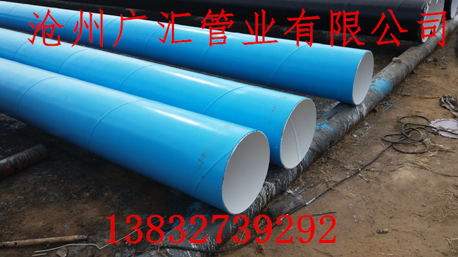 2pe-3pe䓹܃r
