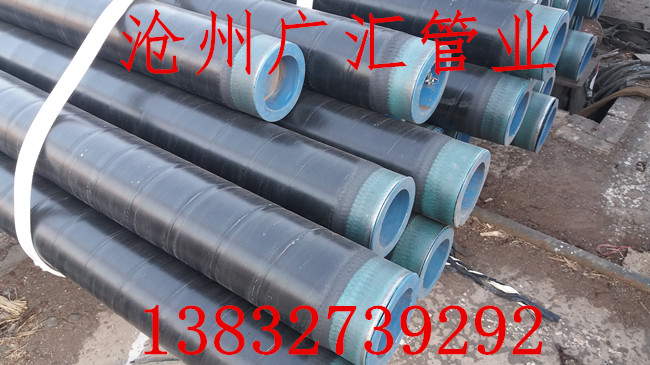 3pe䓹