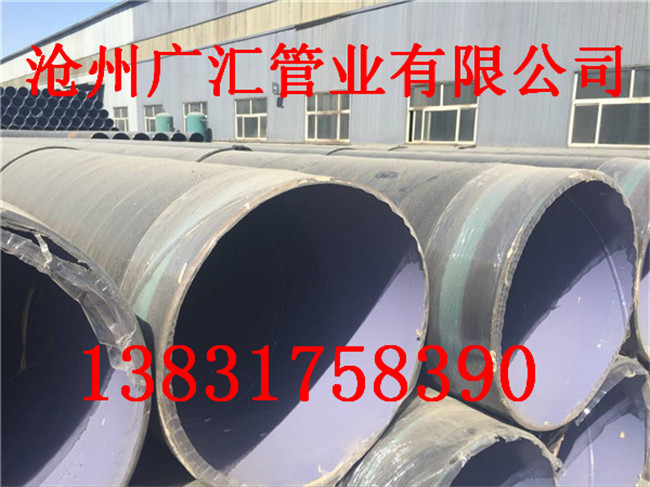 tpep䓹܏SҌI-Nȫ-