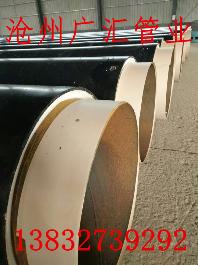 ;۰ֱ񱣜؟op䓹܏S
