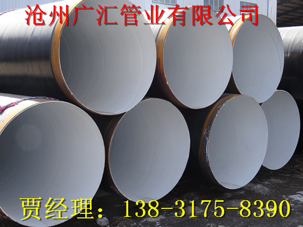 ipn8710䓹܏SҌI-ƷRȫ-|r