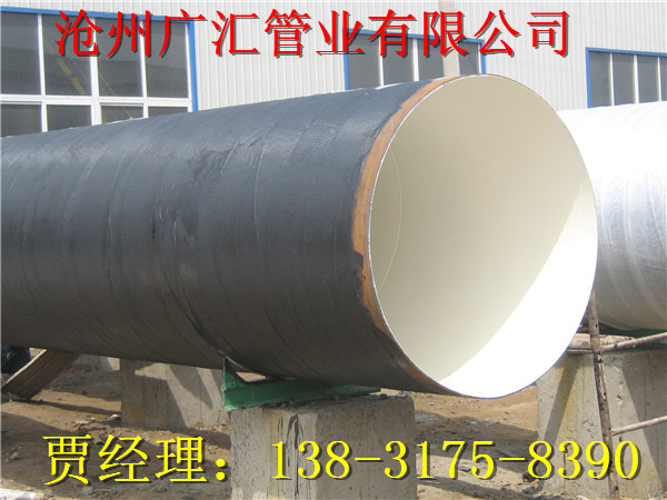 oIPN8710䓹-ˮܵ