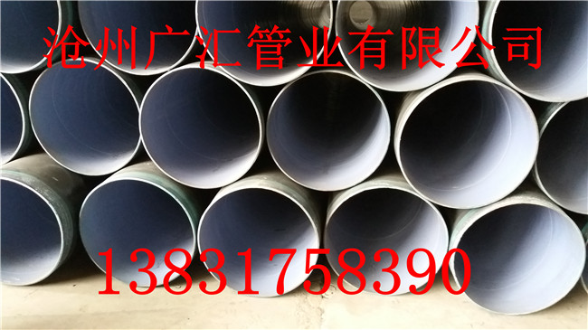 tpep䓹܏SҌI--ʹÉL