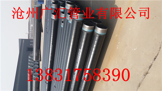 3PE䓹܌IS-ҎRȫ-r