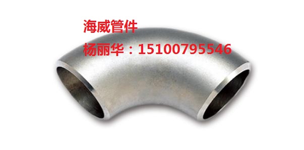 L돽90ȲP304^aS