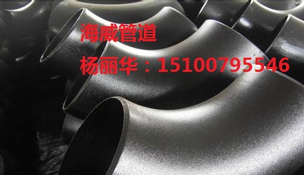 90L돽^aS