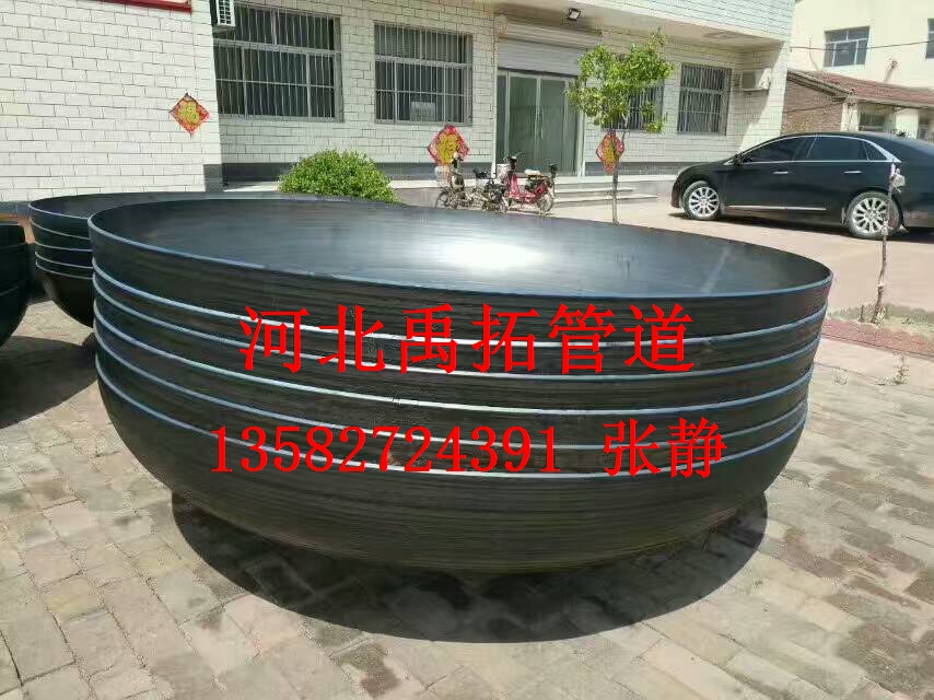 ̼䓟ቺ^aS