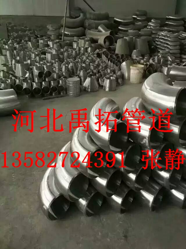 P䓌^aS