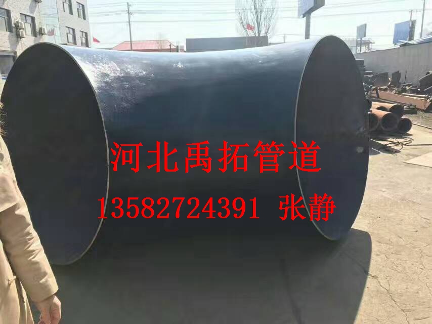 䓰ƌ^aS