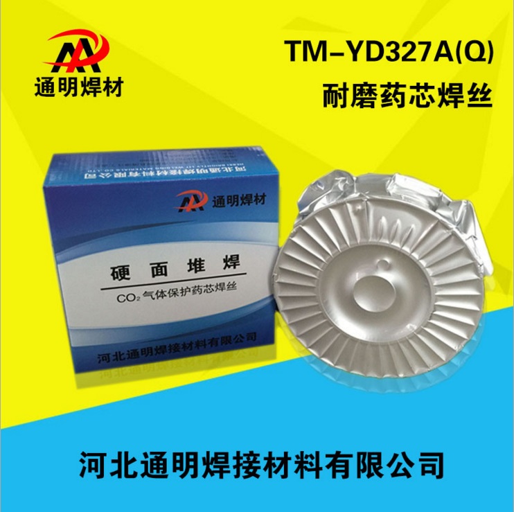 YD327A woѺz ĥˎоz