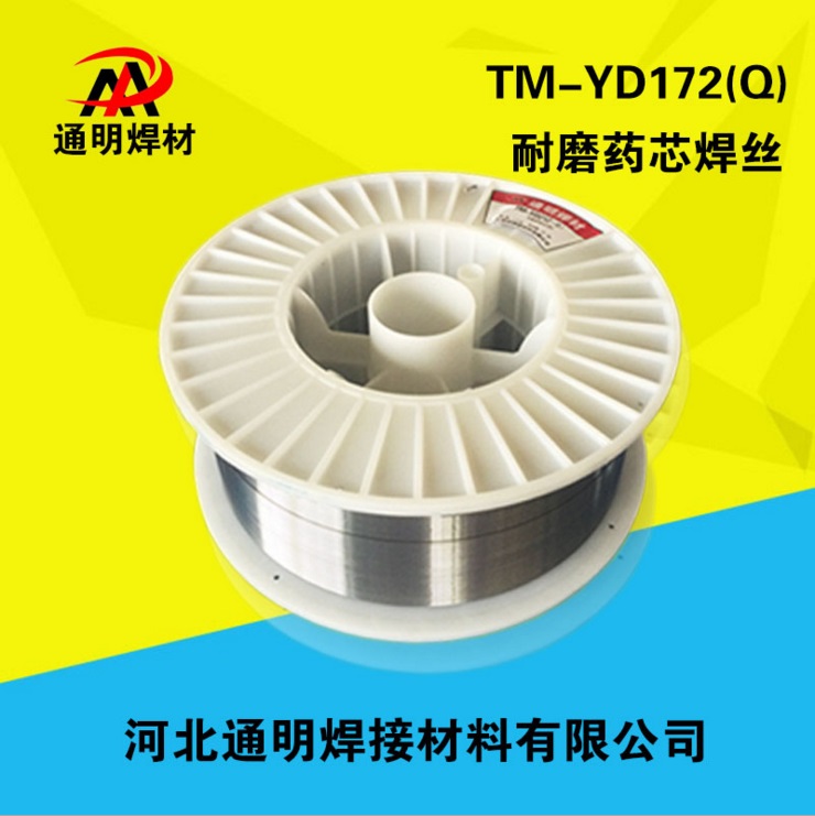 YD172woĥˎоz