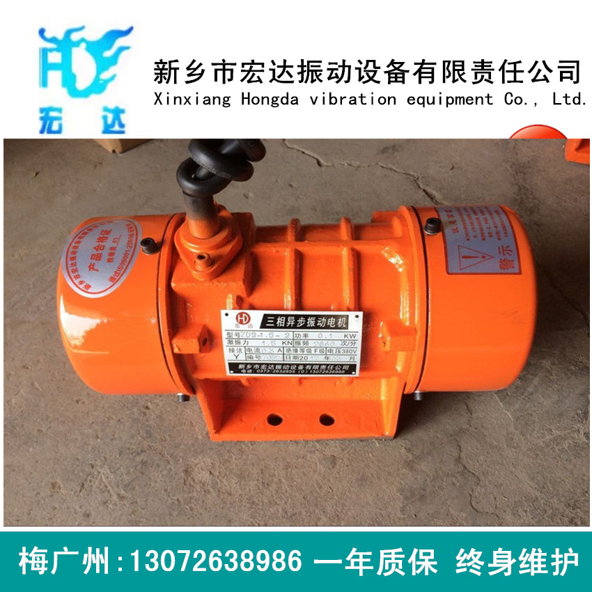 MVE200/3늙C0.09KW)