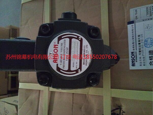 PVF-12 һN_ANSONힴ~Ƭ