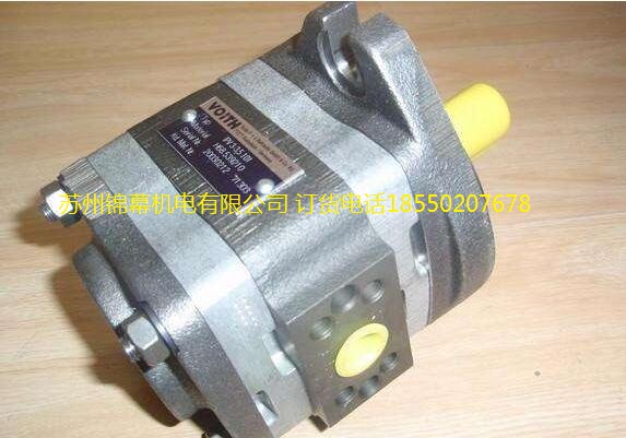 IPVP4-13-171 F؛ȫ]VOITH X݆
