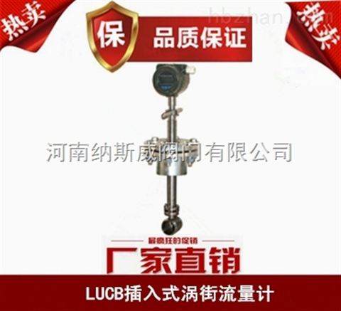 ݼ{˹LUCBʽuӋaƷF؛