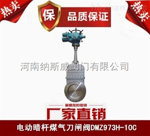 DMZ973X늄ӰUʽlyS҃r