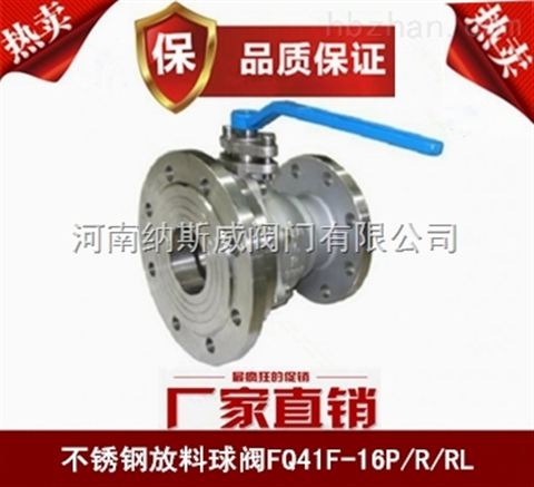 ݼ{˹FQ41FP䓷yaƷF؛