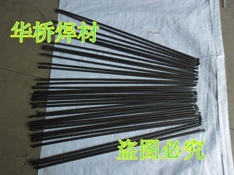 CHN307TFl