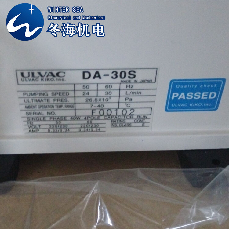 DA-30Sʽձ ULVAC DA-30S ձ۰l