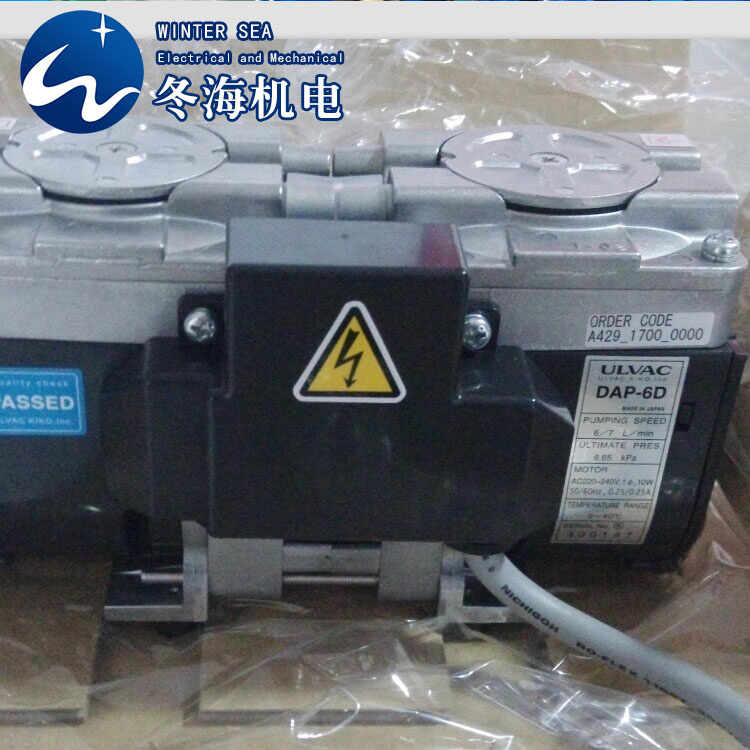 DAP-6D ձ۰l ULVAC DAP-6D ձ ۰l