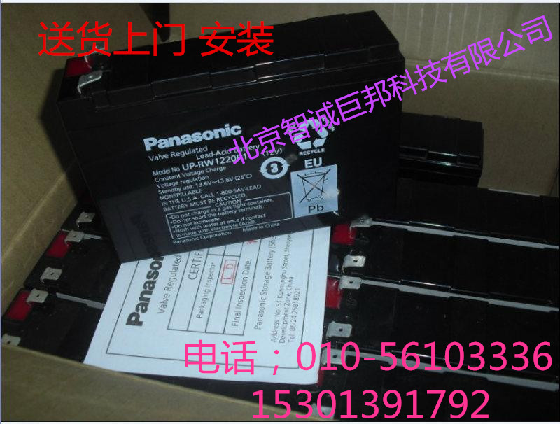 늳12v150ah 12V150AHSoU늳